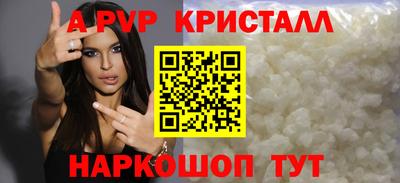 прущие грибы Мариинск