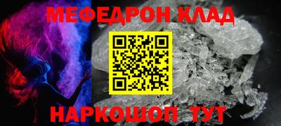 прущие грибы Малоярославец