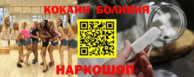прущие грибы Малоярославец