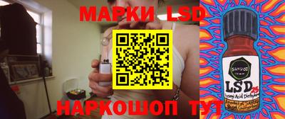 прущие грибы Мариинск