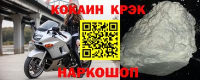 прущие грибы Малоярославец