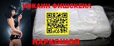 прущие грибы Малоярославец