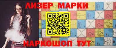 прущие грибы Мариинск