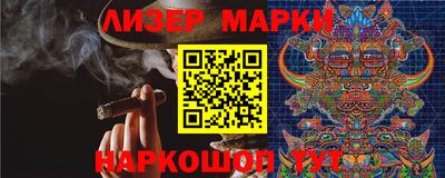 прущие грибы Малоярославец