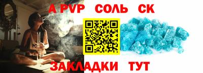 прущие грибы Мариинск