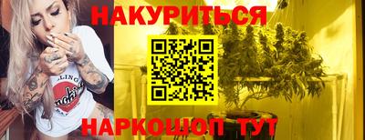MESCALINE Малгобек