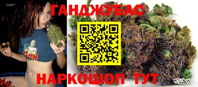 прущие грибы Мариинск