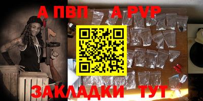 MESCALINE Малгобек