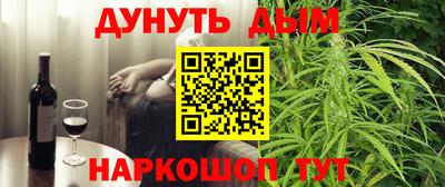 прущие грибы Малоярославец