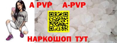 прущие грибы Мариинск