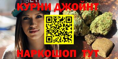 MESCALINE Малгобек
