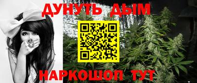 прущие грибы Мариинск