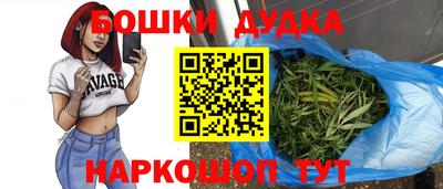 MESCALINE Малгобек