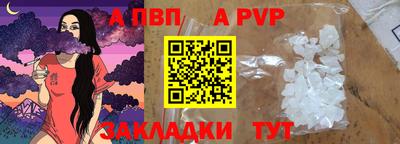 прущие грибы Малоярославец