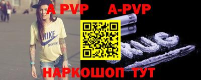 прущие грибы Мариинск