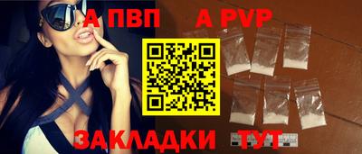прущие грибы Малоярославец