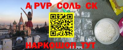 прущие грибы Малоярославец