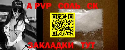 прущие грибы Мариинск