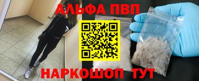 прущие грибы Малоярославец