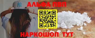 MESCALINE Малгобек