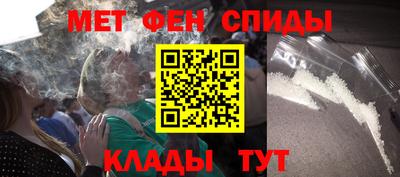 прущие грибы Мариинск
