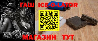MESCALINE Малгобек