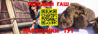 MESCALINE Малгобек