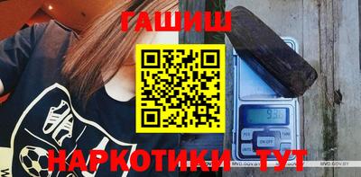 прущие грибы Малоярославец