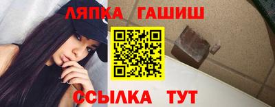 прущие грибы Мариинск