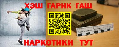прущие грибы Мариинск